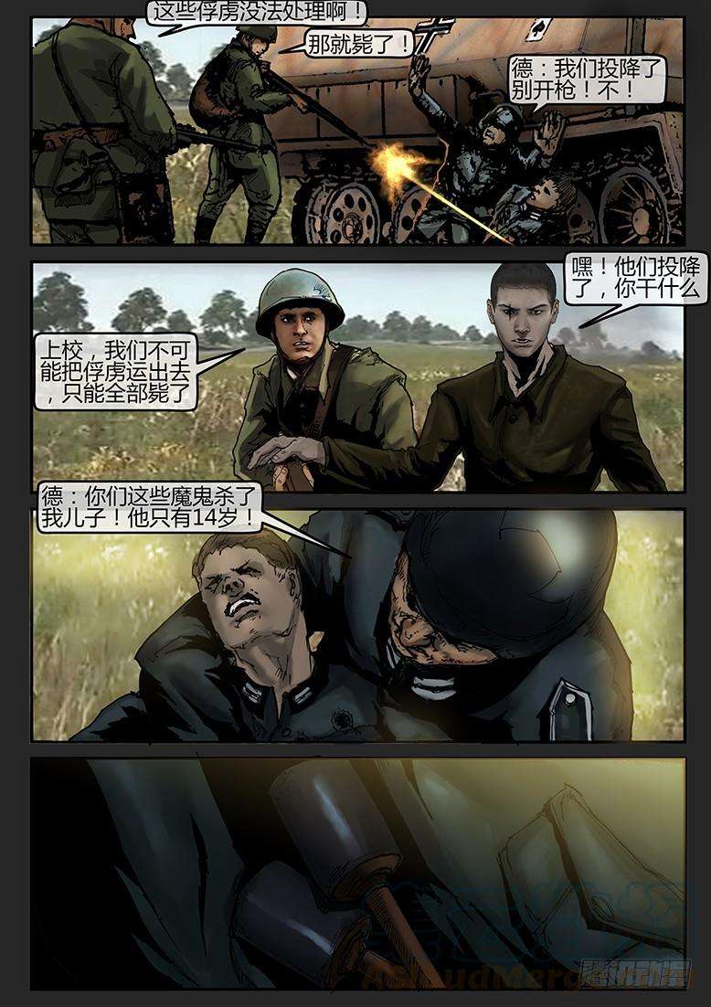 5.jpg