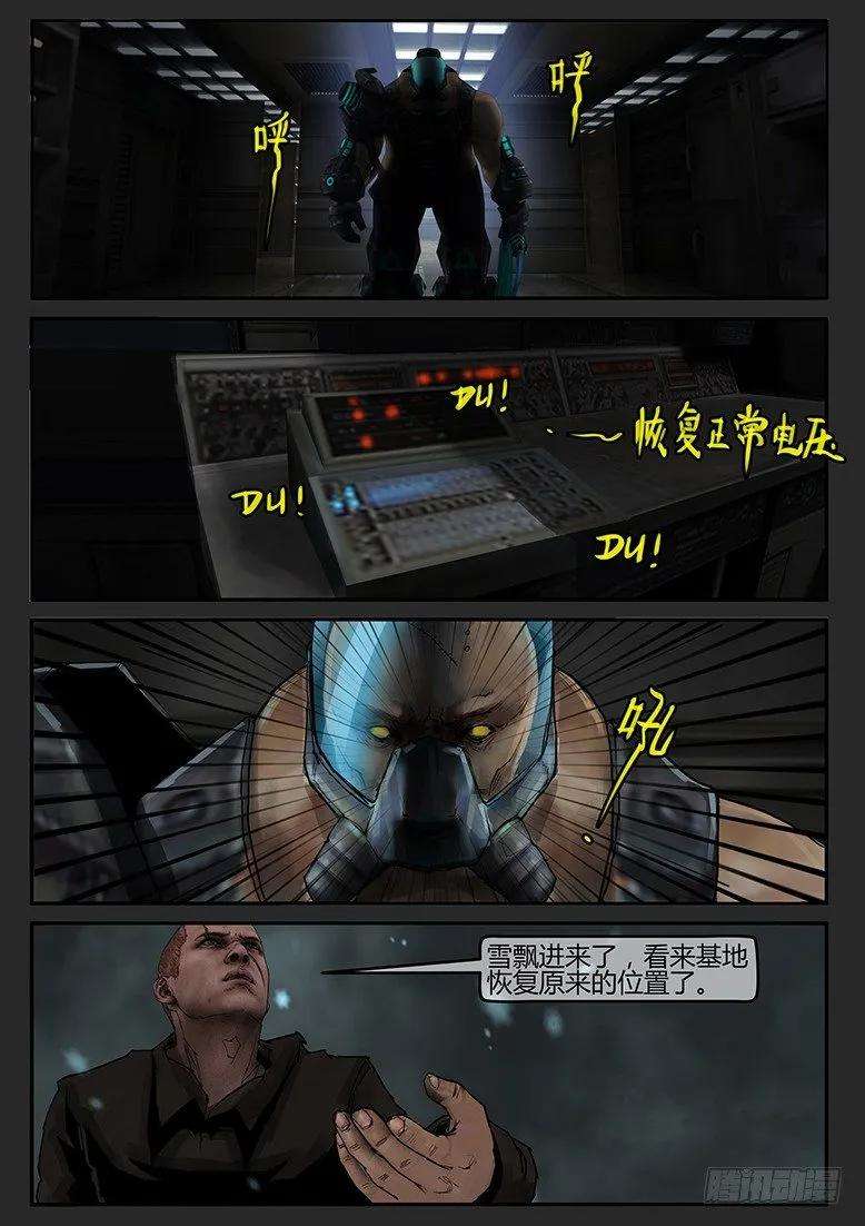 11.jpg