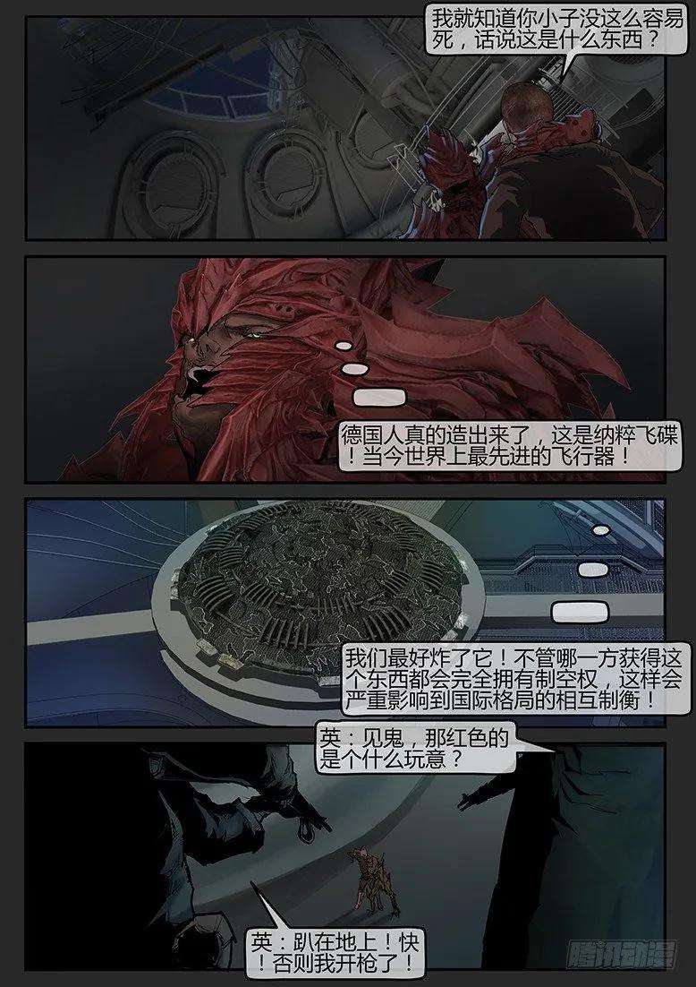 11.jpg