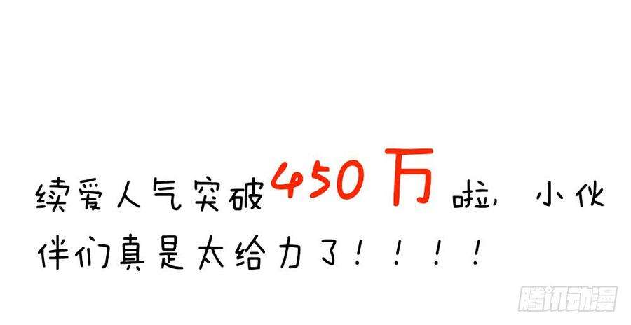 53.jpg