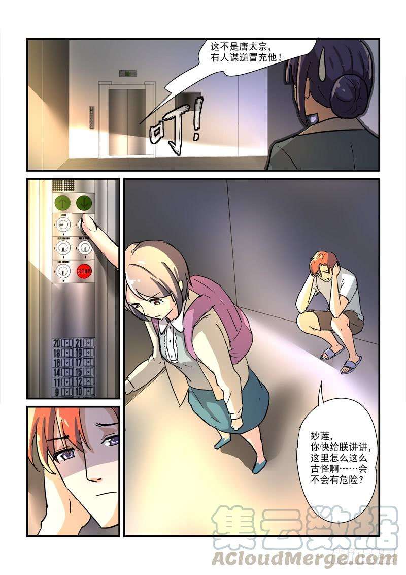 11.jpg