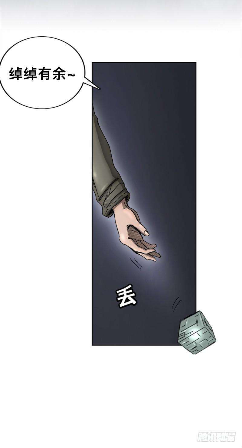 23.jpg