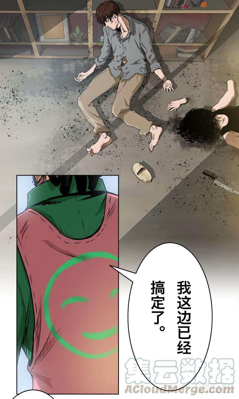 36.jpg