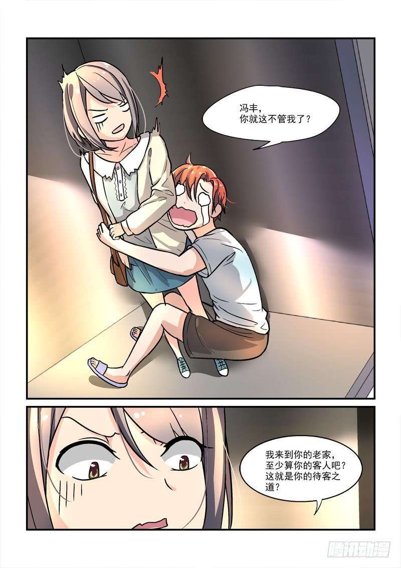 3.jpg