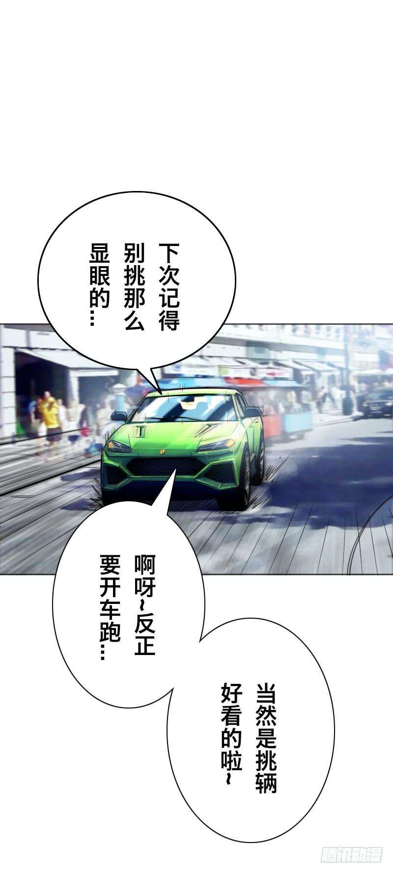 25.jpg