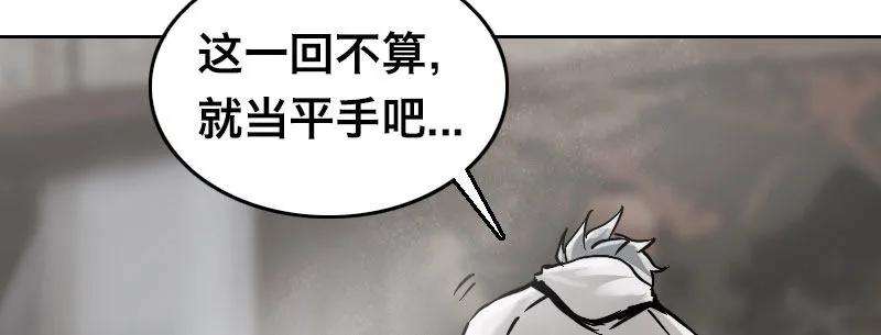 81.jpg