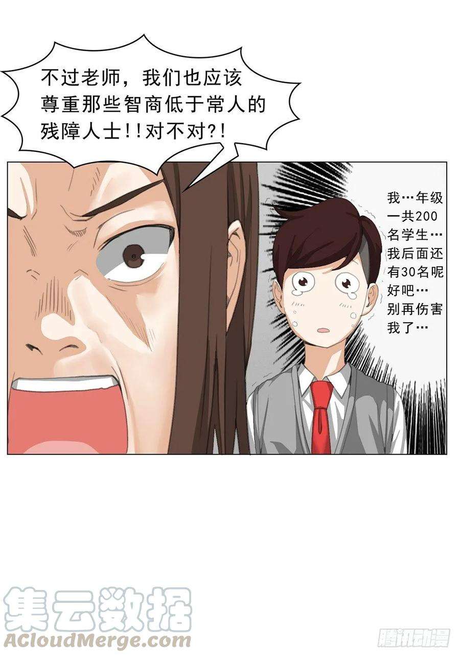 16.jpg