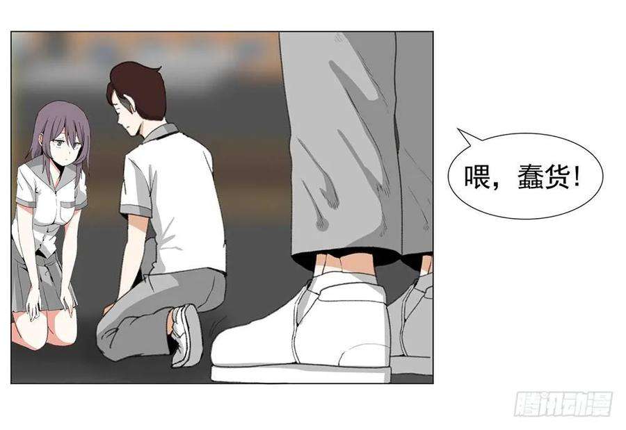 29.jpg