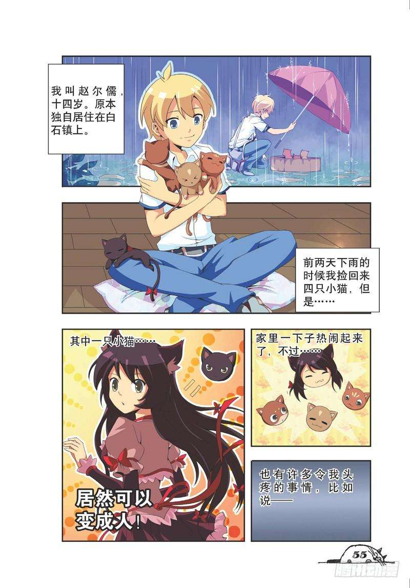 2.jpg
