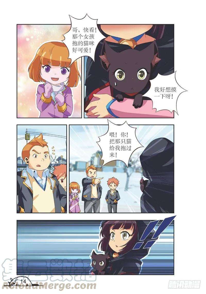 7.jpg