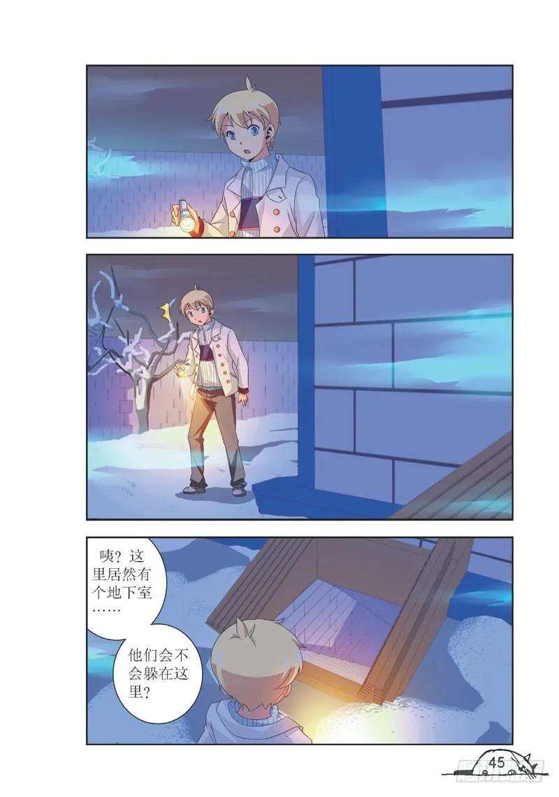 6.jpg
