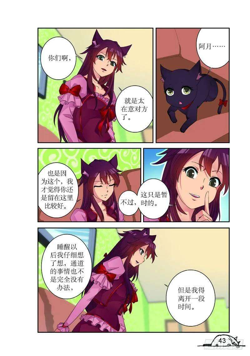 8.jpg