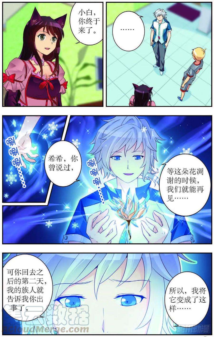 3.jpg