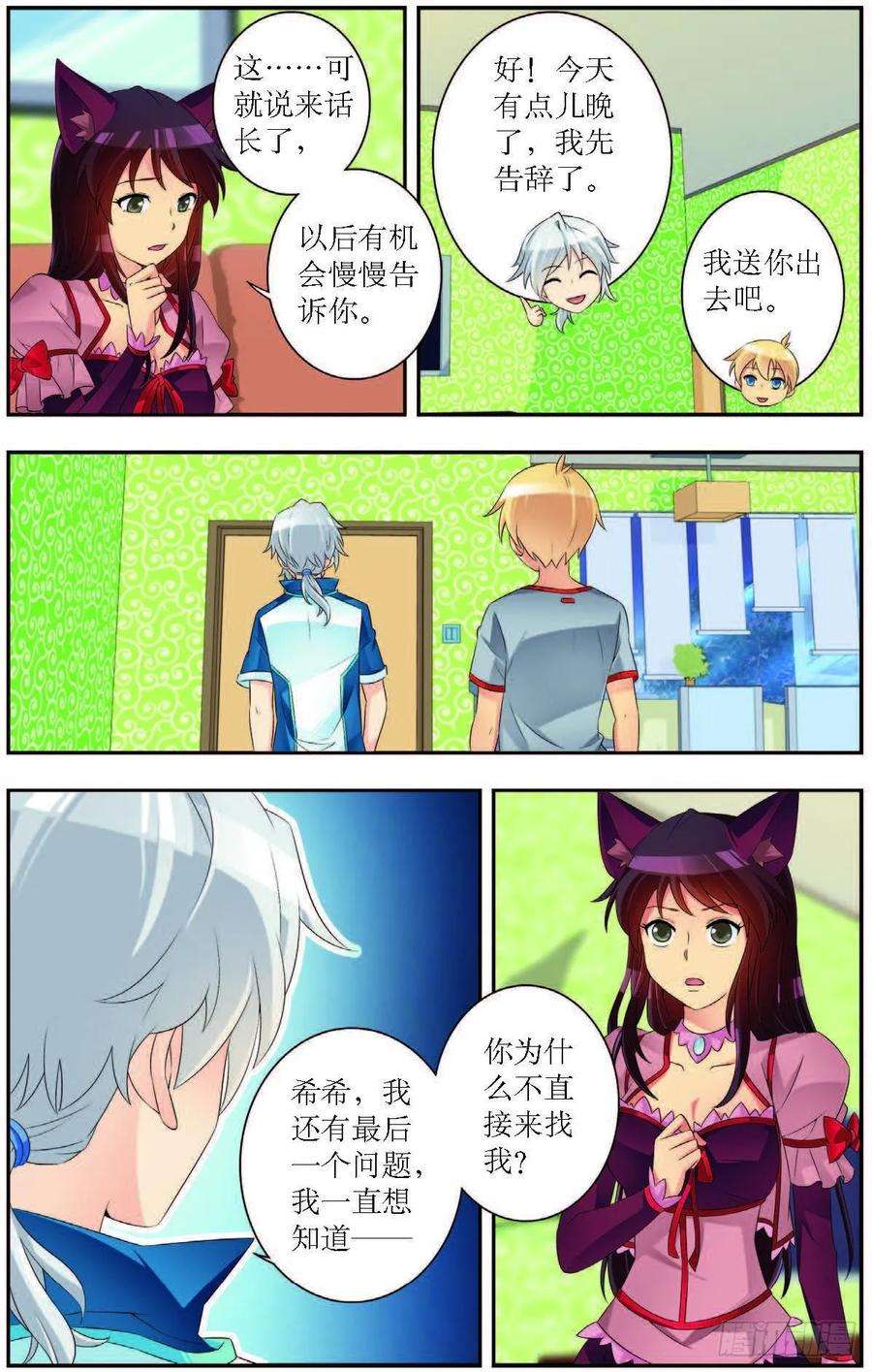 4.jpg