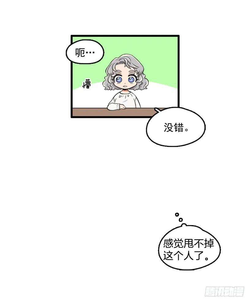 32.jpg