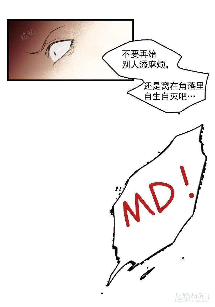 32.jpg