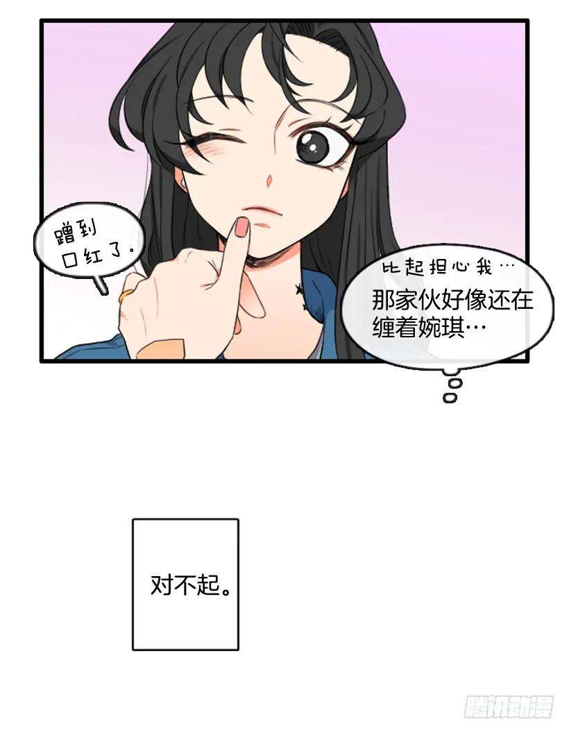 39.jpg