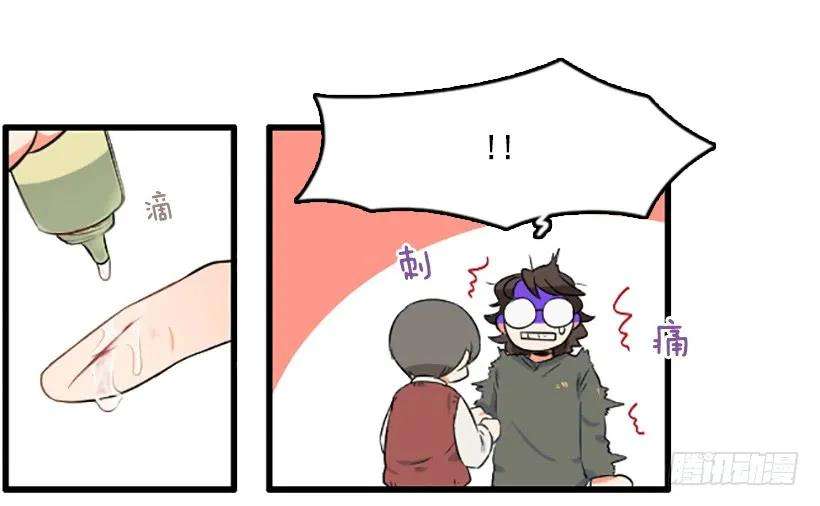 11.jpg
