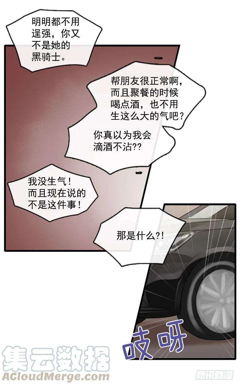 31.jpg