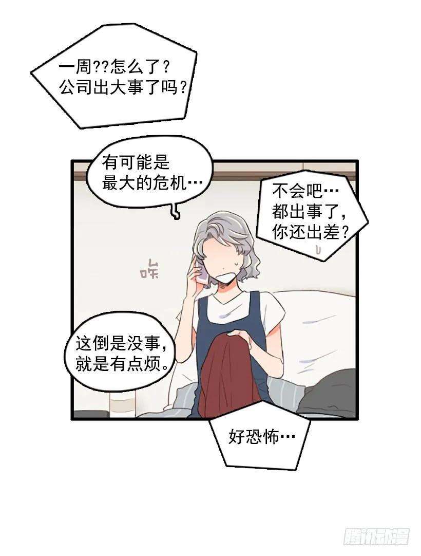 27.jpg