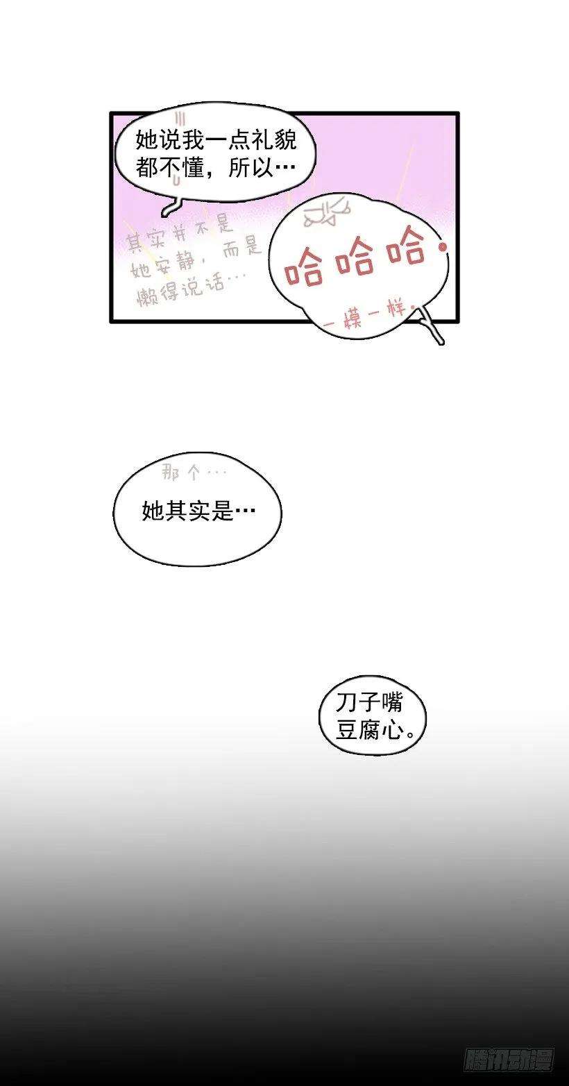 37.jpg