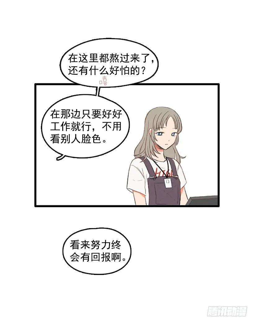 35.jpg