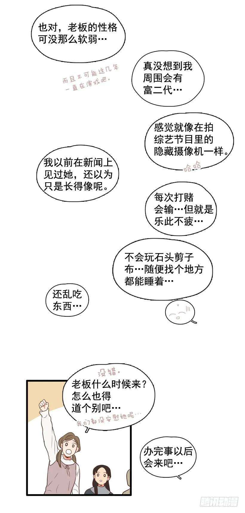 17.jpg