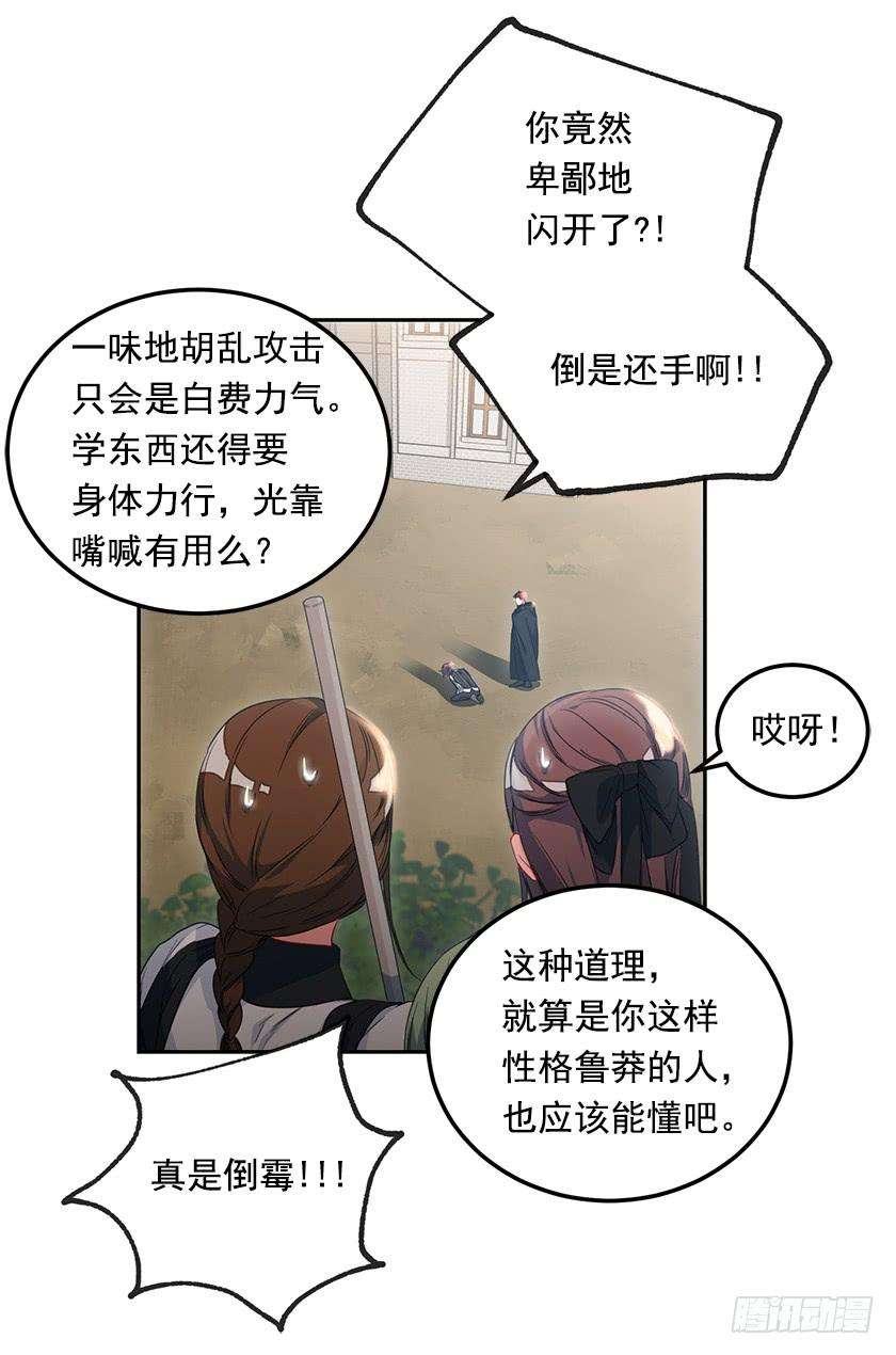 25.jpg