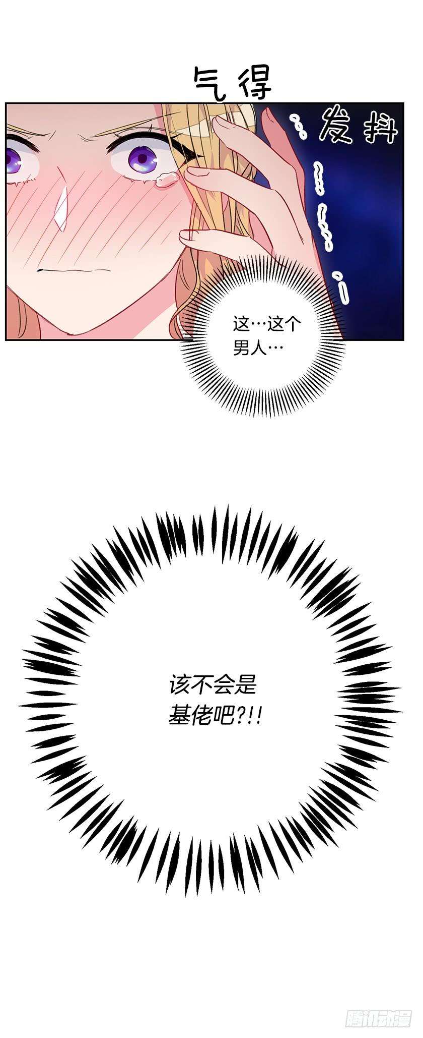 42.jpg