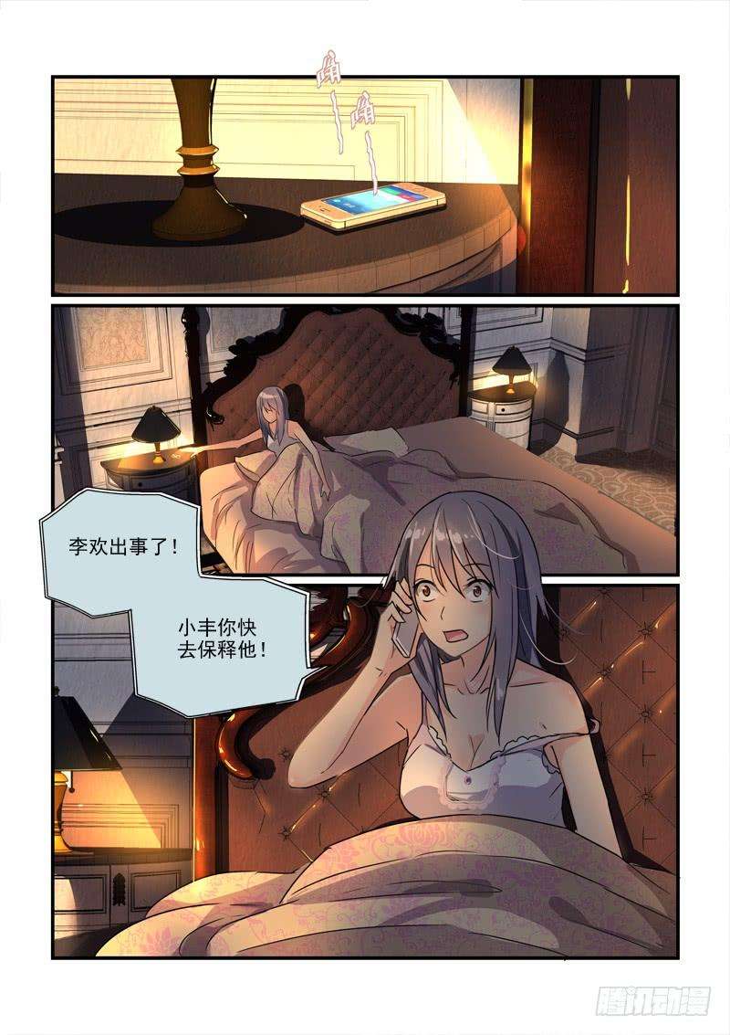9.jpg