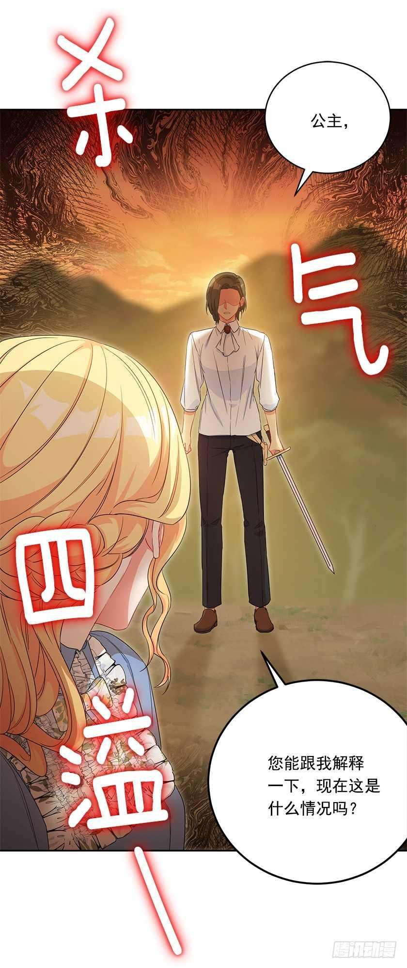 29.jpg