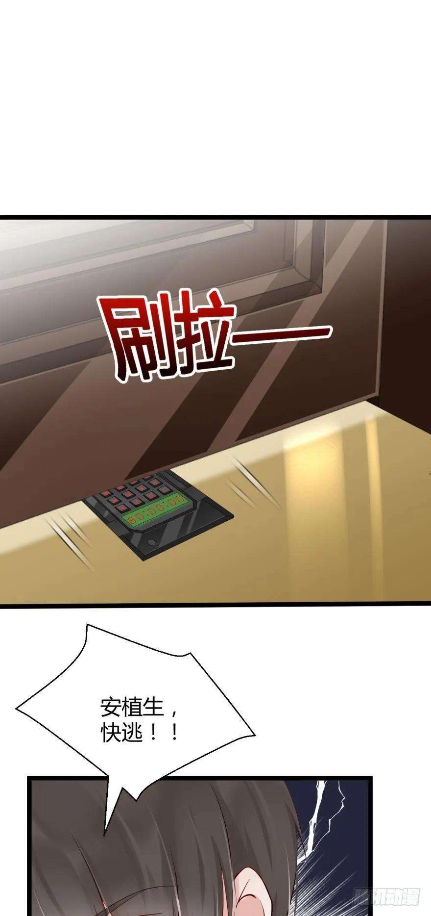 32.jpg