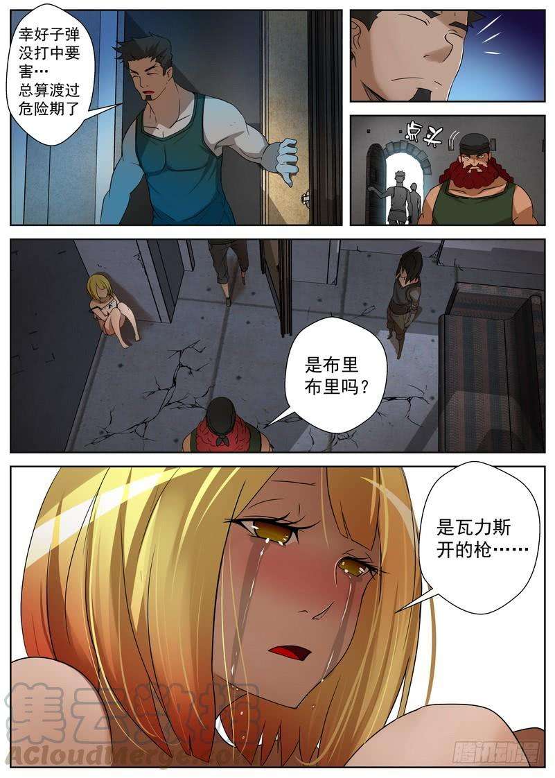 5.jpg