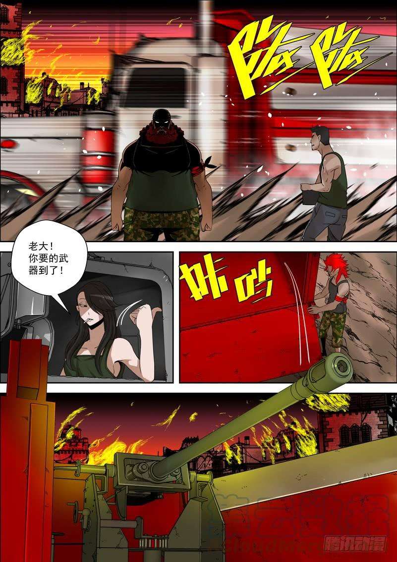 7.jpg