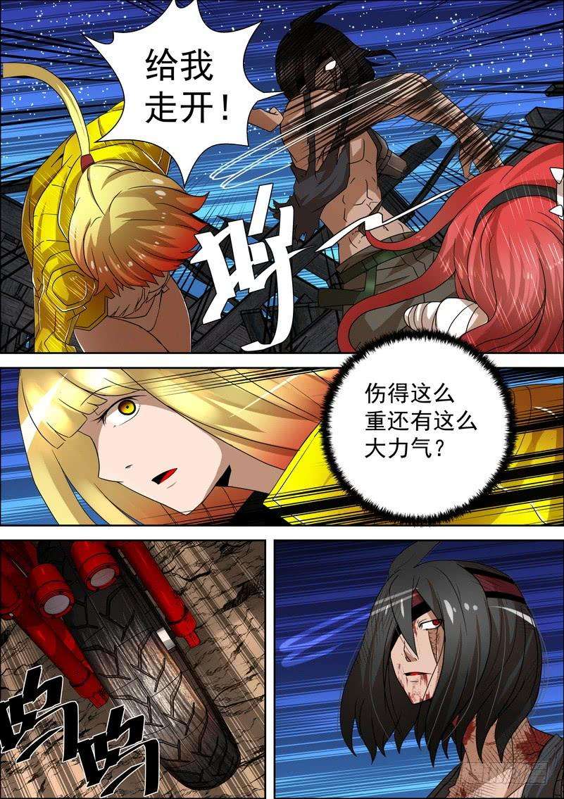 6.jpg