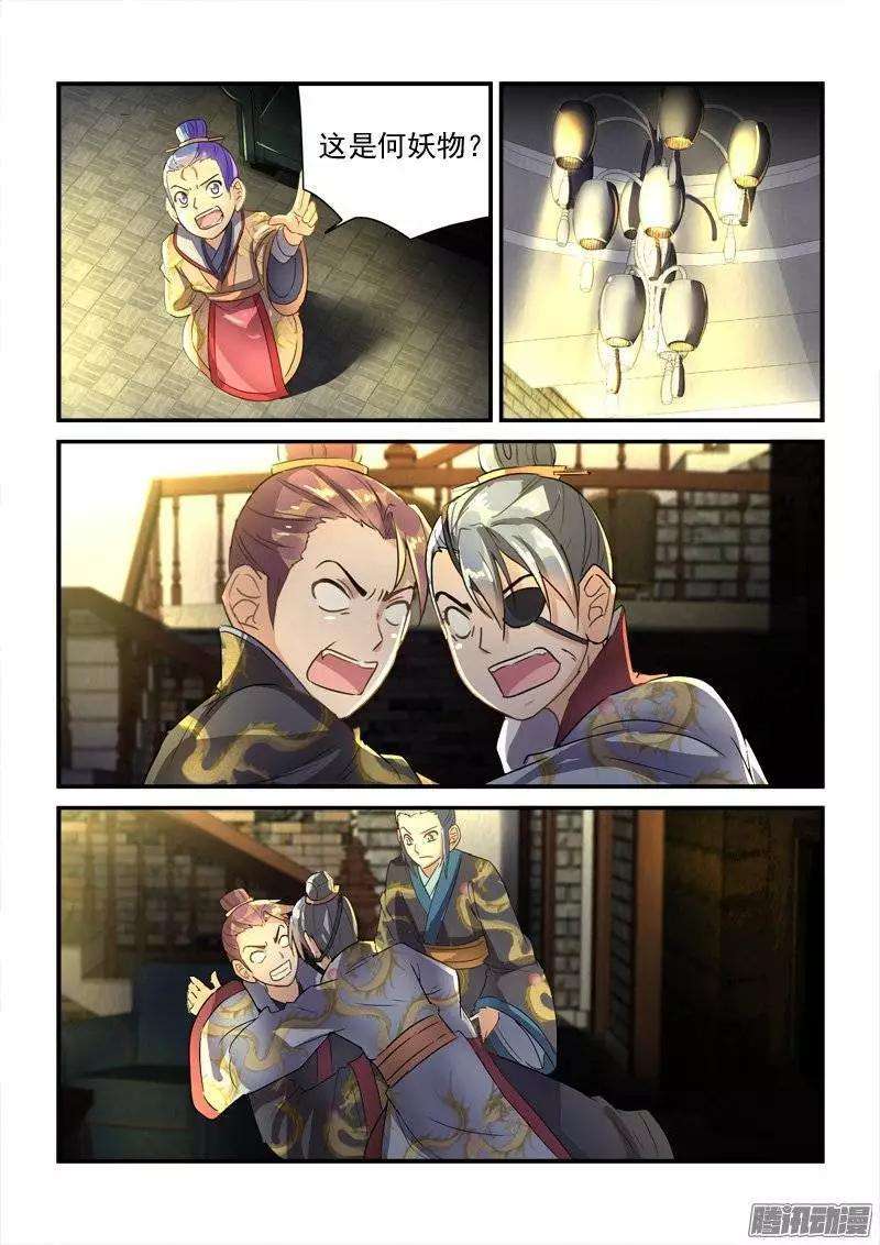 7.jpg