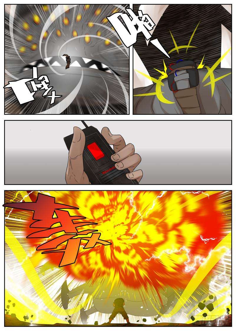 4.jpg