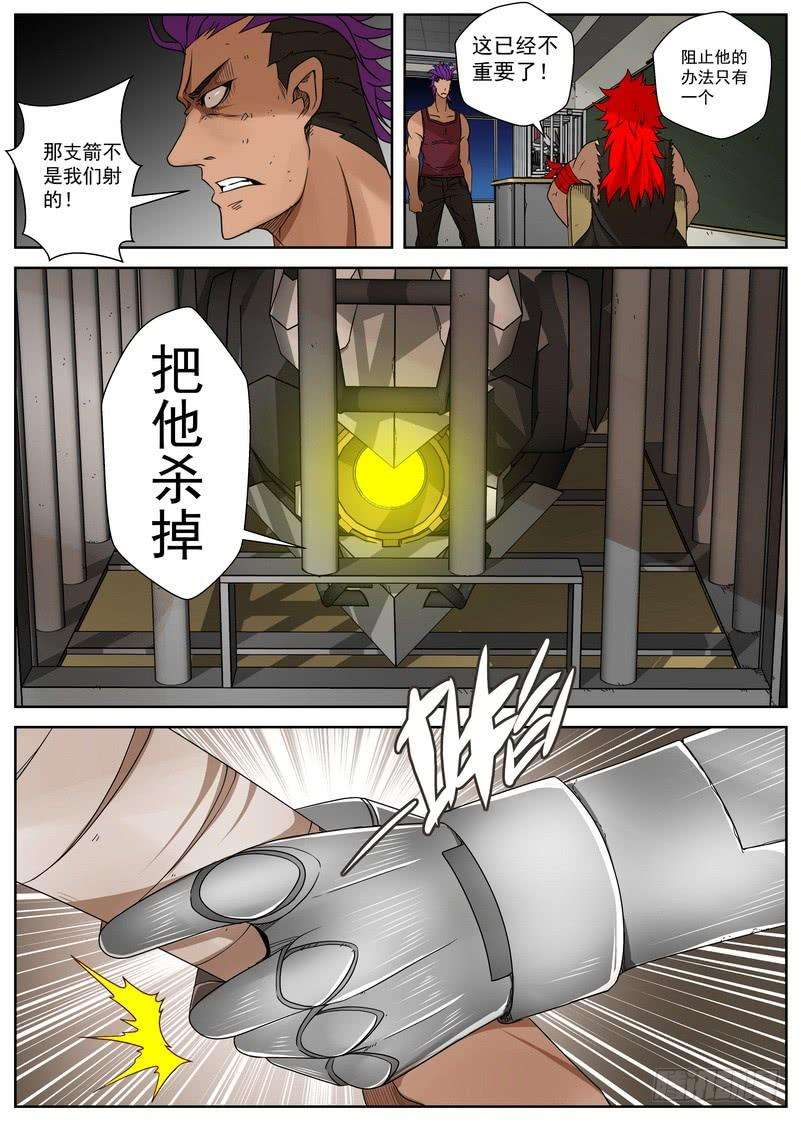 8.jpg