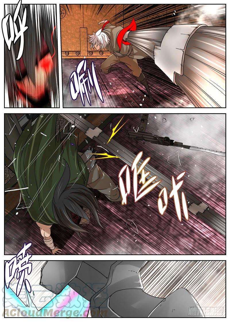 7.jpg