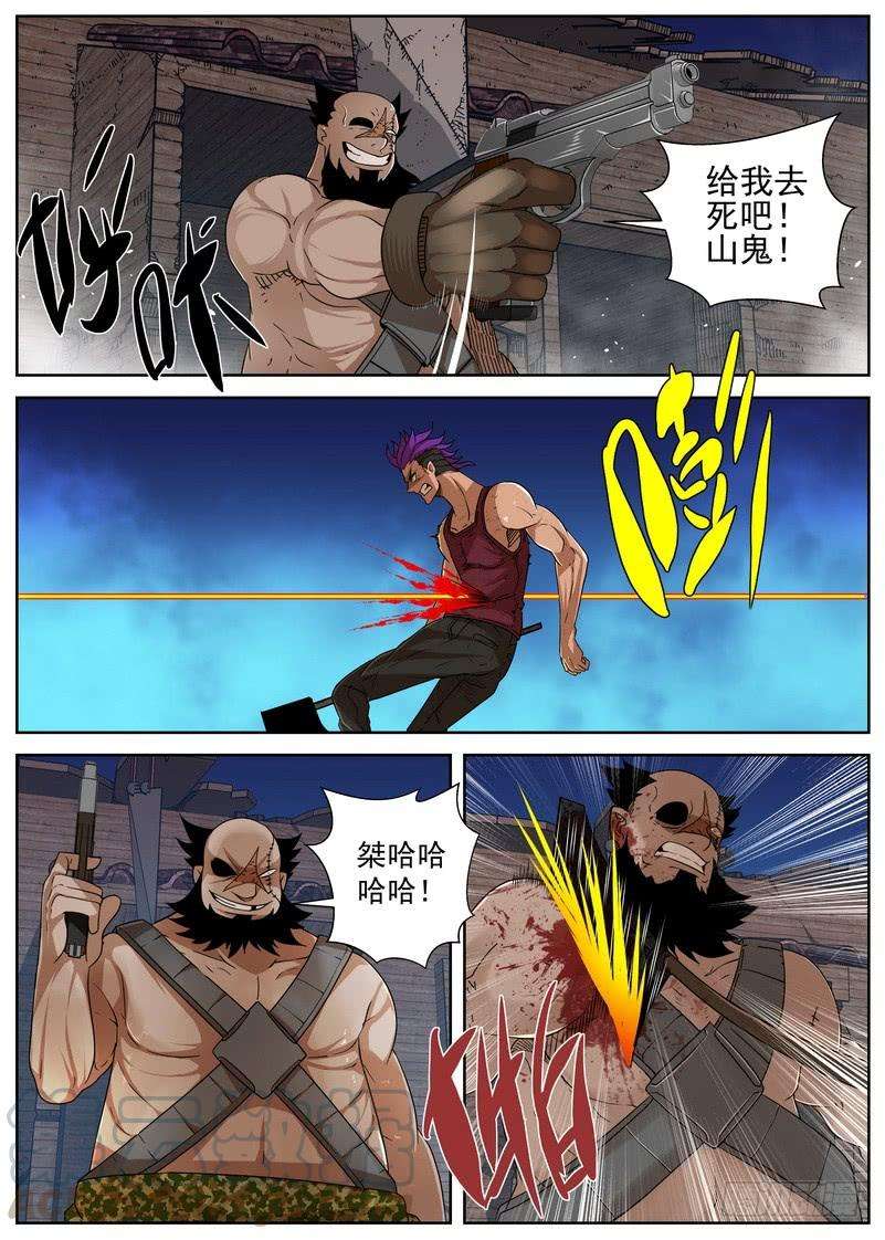 9.jpg