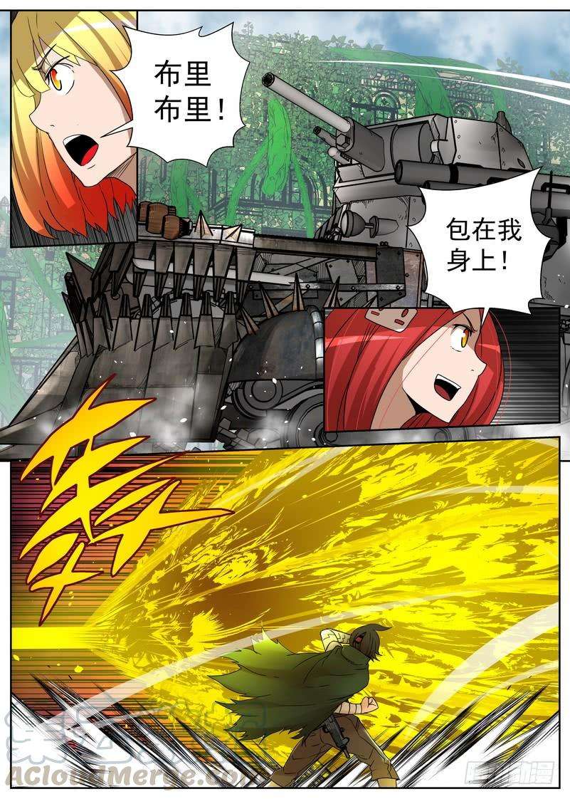 7.jpg