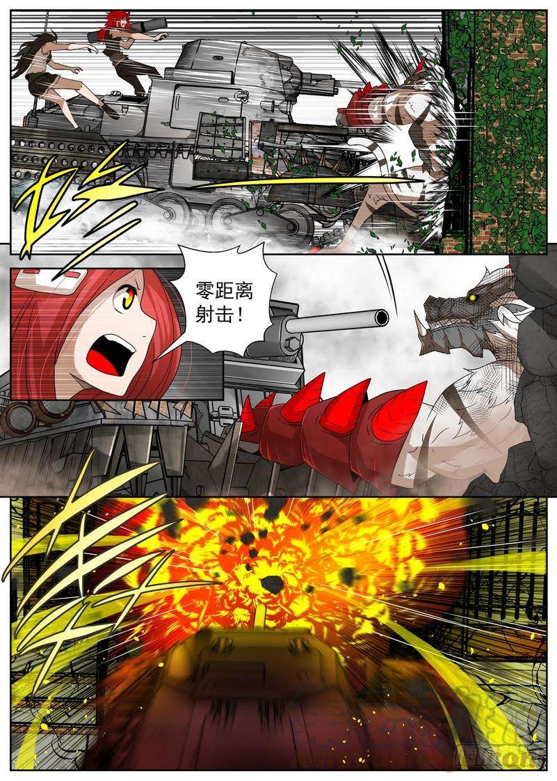 11.jpg