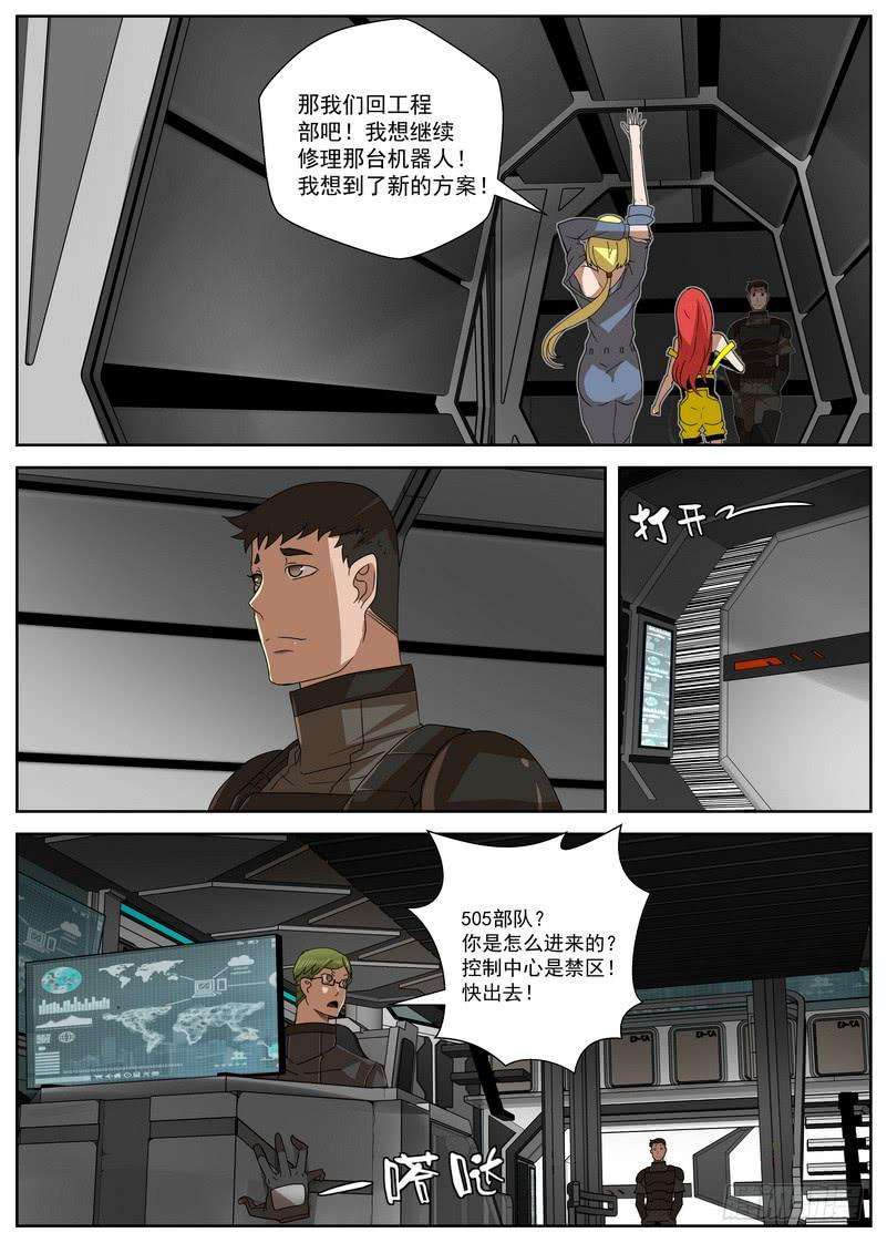 10.jpg