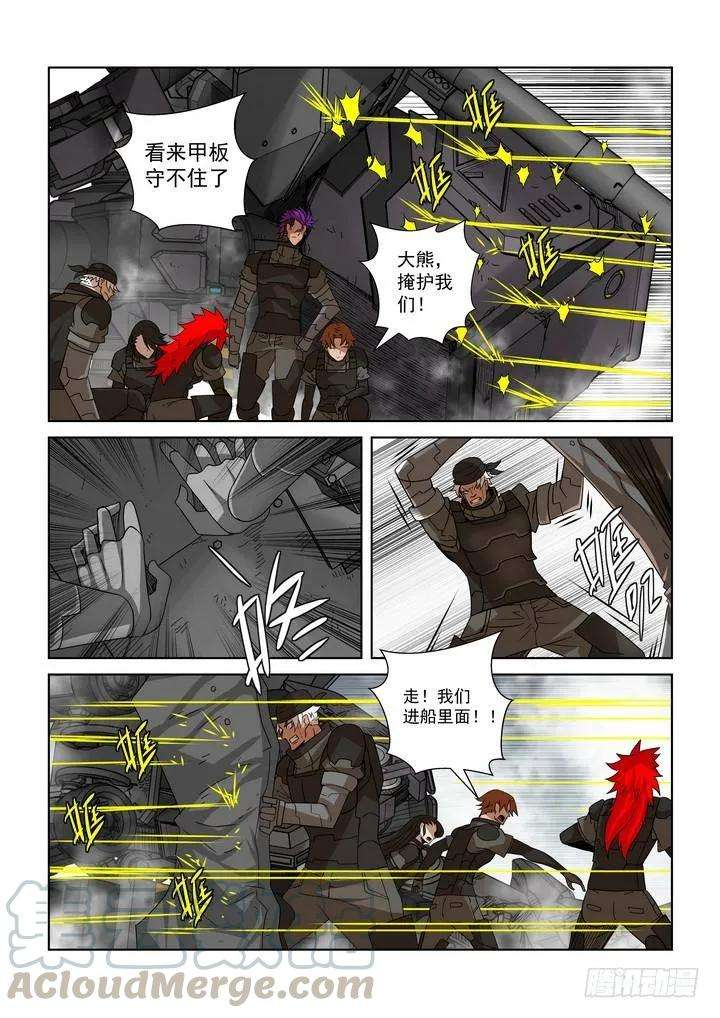 9.jpg
