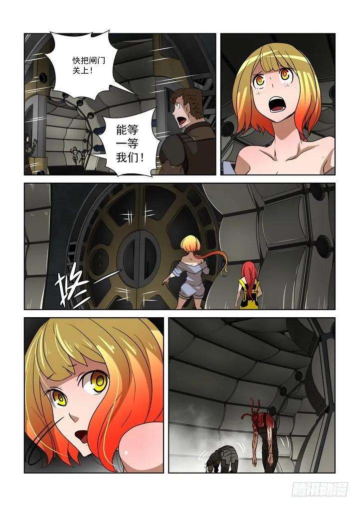 8.jpg