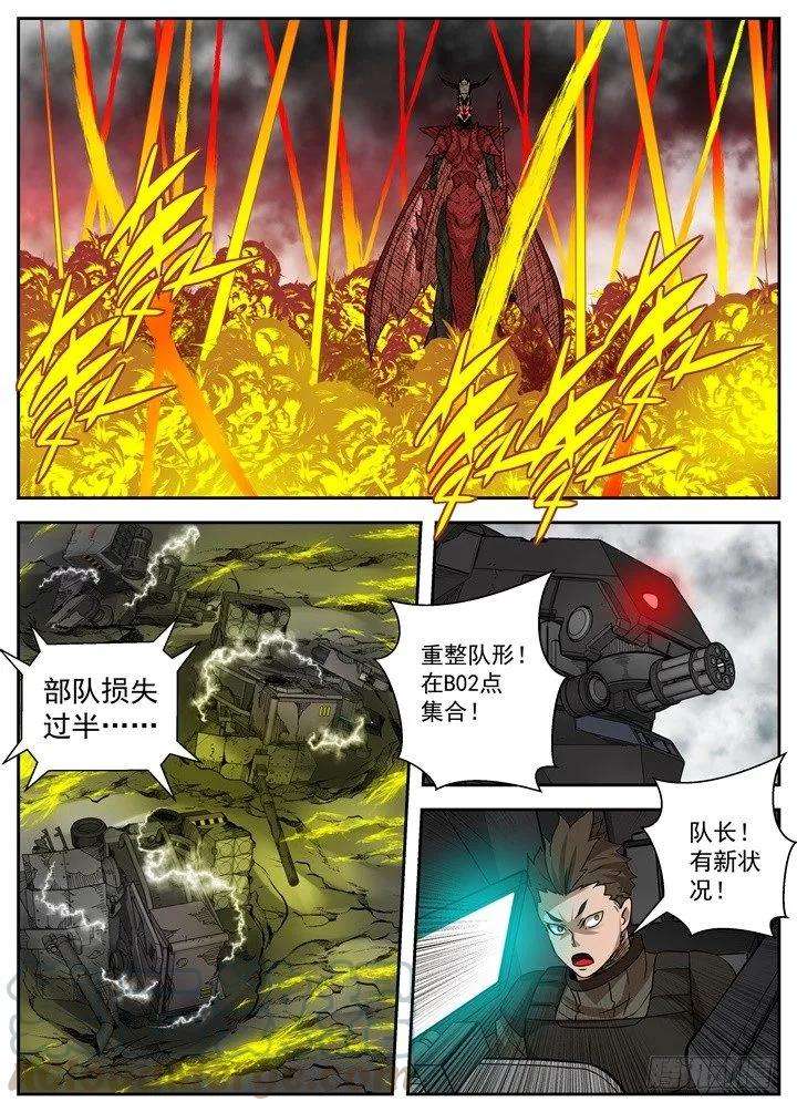9.jpg