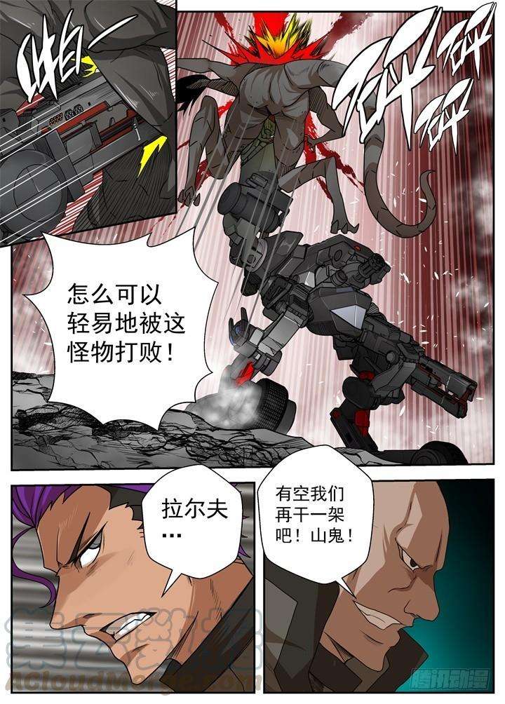 9.jpg
