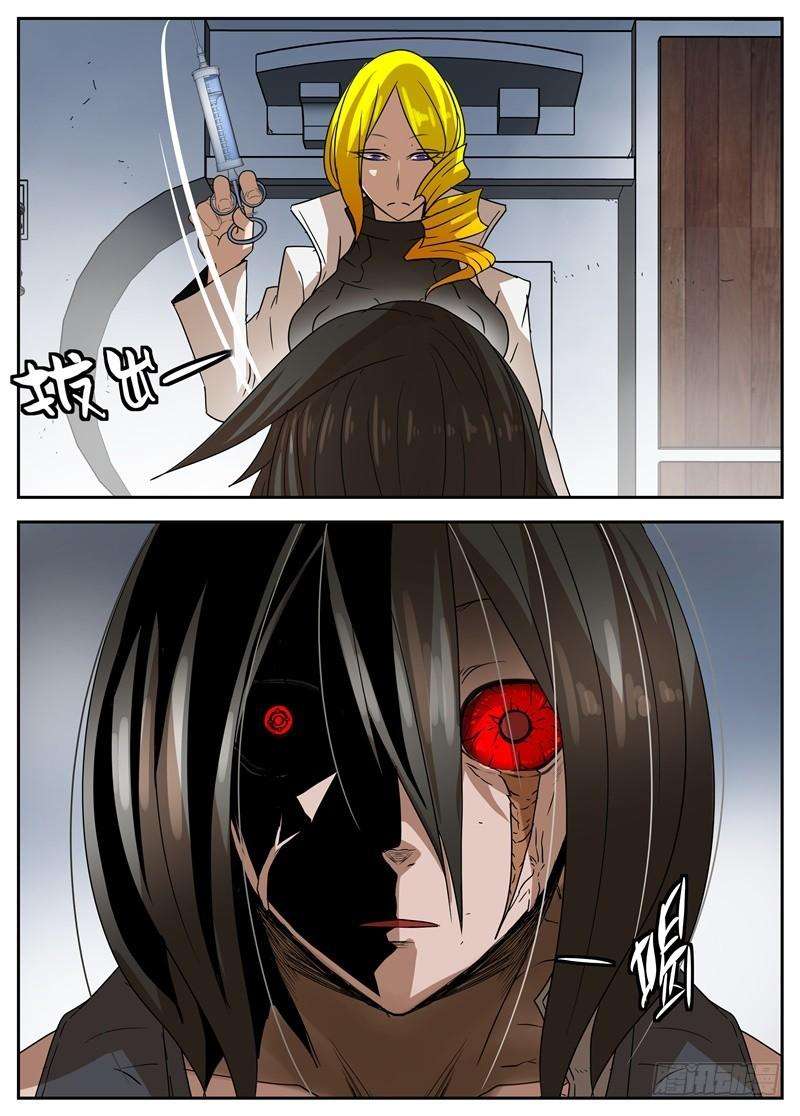 10.jpg