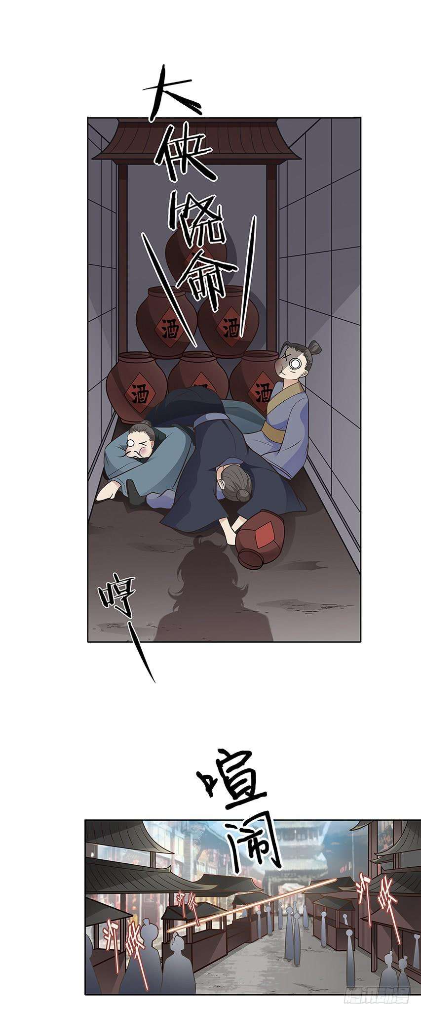 14.jpg