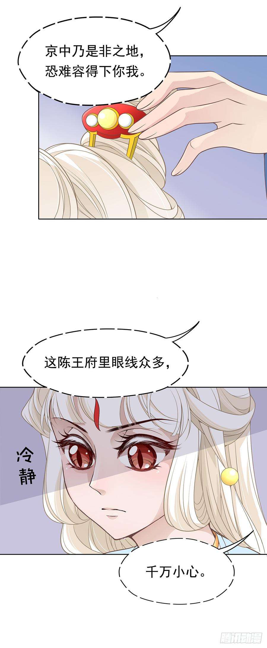 11.jpg